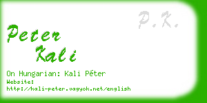 peter kali business card